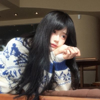 过年