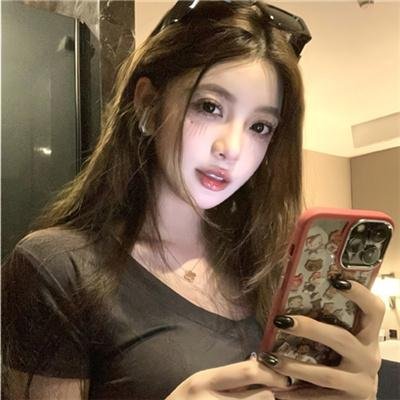 如是